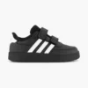 ADIDAS Zwarte Breaknet 2.0 CF I -Vanharen 2158741 H1