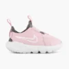 Nike Roze Flex Runner -Vanharen 2165423 H1