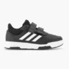 ADIDAS Zwarte Tensaur Sport 2.0 CF K -Vanharen 2211913 H1