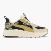 Puma Beige Trinity Lite Animal